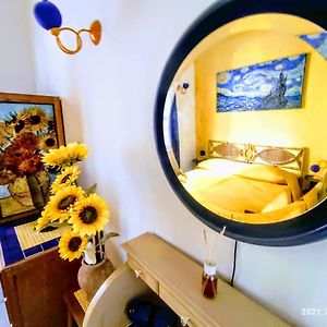 Private Bathroom King Room